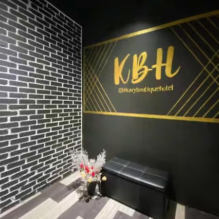 ברינצ'אנג Kavy Boutique Hotel @ Kbh מראה חיצוני תמונה