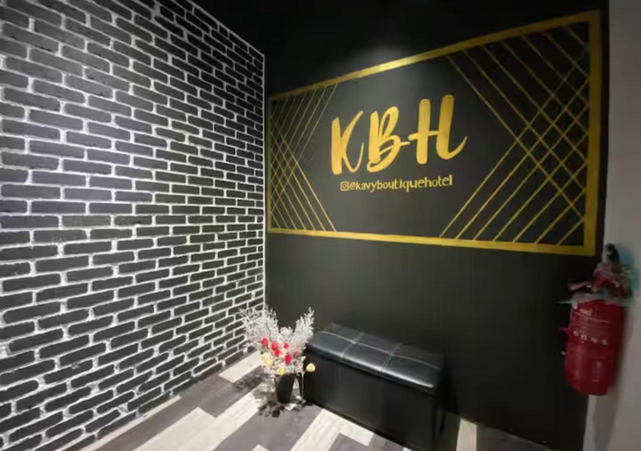 ברינצ'אנג Kavy Boutique Hotel @ Kbh מראה חיצוני תמונה